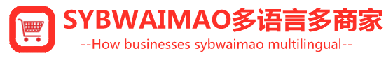 delamaison